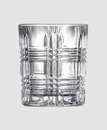 Bond Glass Tumbler 4-piece Set 250 Ml