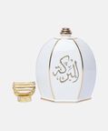 Vogue Gold Catalytic Diffuser Bottle