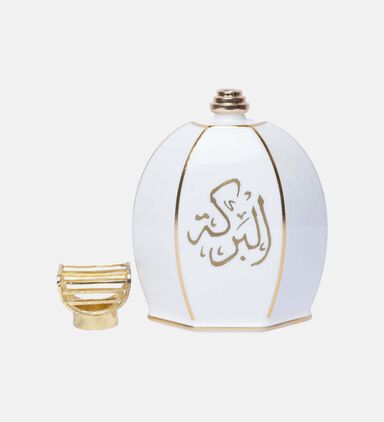 Vogue Gold Catalytic Diffuser Bottle