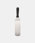 Plastic Handle Bbq Turner 36cm