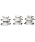 Vera Lys Porcelain Tea Cup 6-piece Set