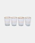 Just Married Gold Rim Shot Glass Set
