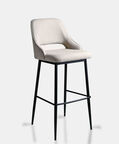 Home Deco and More Koni Iron Tube Bar Chair, Beige, Packshot View