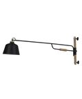 Banu Matt Wall Lamp