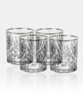 Bond Harding Tumbler 4-piece Set 290 Ml