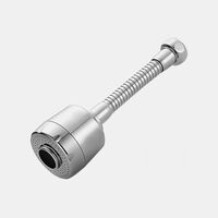 MTK Jet Flex Faucet Attachment, Packshot View