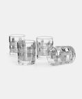 Bond Glass Tumbler 4-piece Set 250 Ml